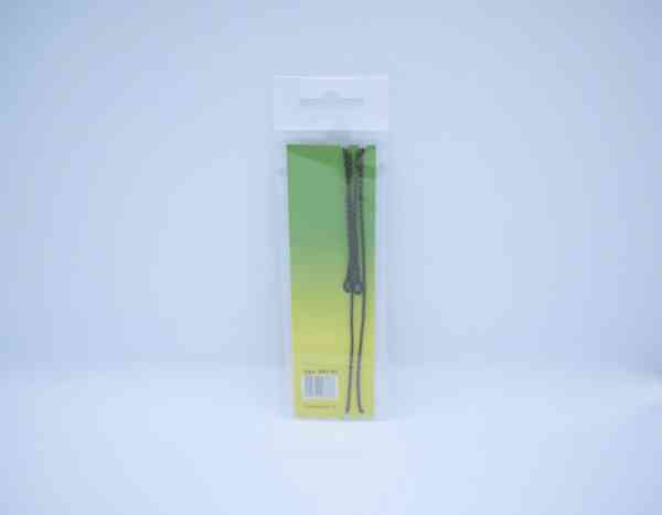 Ледкор две петли 50см 45lb (2 шт.)