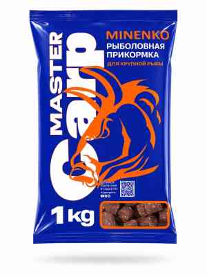 Пеллетс MINENKO Master Carp Чеснок 14мм