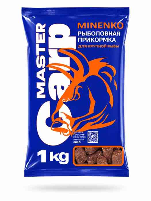 Пеллетс MINENKO Master Carp Конопля 14мм