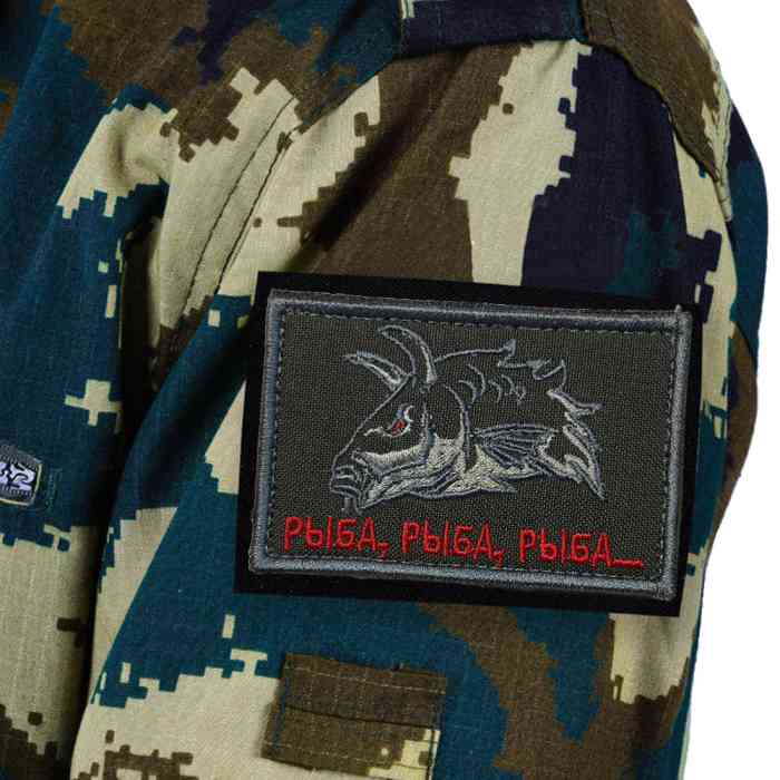 Шеврон MINENKO «Карпобык»