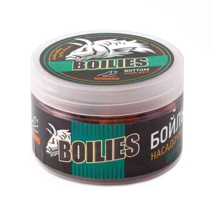 Бойлы варёные насадочные 24 мм CITRUS (ЦИТРУС)