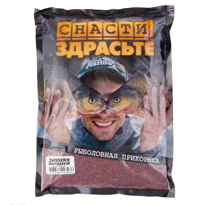 Прикормка зимняя «СНАСТИ ЗДРАСЬТЕ!» Вишня